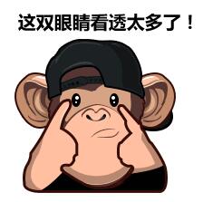 偏门生意：揭秘利用美女照赚1500万的野路子网创-网赚-电商-tk-出海-AI-抖音-快手-小红书-视频号-玩法-创业-小程序-公众号-私域-s粉网创智库