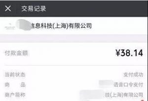 灰色暴利项目地带的微信小程序网创-网赚-电商-tk-出海-AI-抖音-快手-小红书-视频号-玩法-创业-小程序-公众号-私域-s粉网创智库