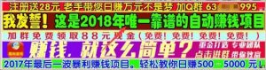 虚拟资料升级售价399元年的项目怎么玩？网创-网赚-电商-tk-出海-AI-抖音-快手-小红书-视频号-玩法-创业-小程序-公众号-私域-s粉网创智库
