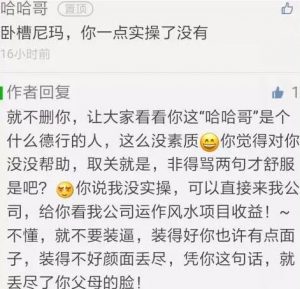 揭秘软件挂机赚钱项目自动日赚144~288元的秘密玩法网创-网赚-电商-tk-出海-AI-抖音-快手-小红书-视频号-玩法-创业-小程序-公众号-私域-s粉网创智库