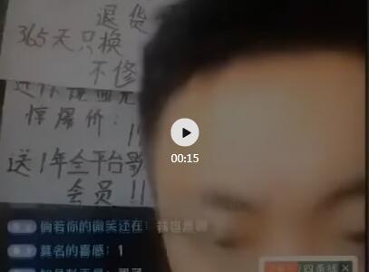 15个不起眼却很赚钱的野路子网创-网赚-电商-tk-出海-AI-抖音-快手-小红书-视频号-玩法-创业-小程序-公众号-私域-s粉网创智库