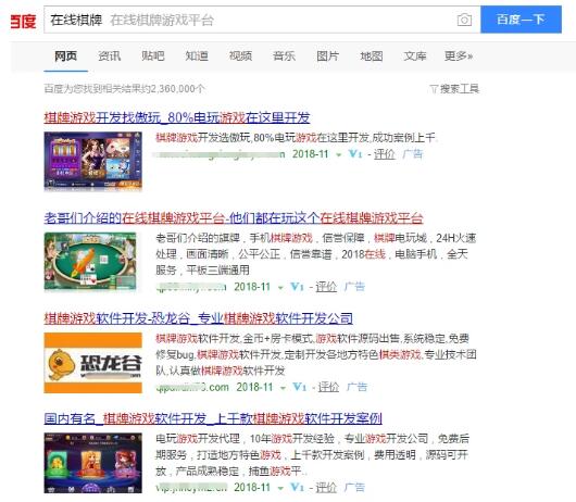 揭秘：某团队收费2万元的捞偏门灰色项目网创-网赚-电商-tk-出海-AI-抖音-快手-小红书-视频号-玩法-创业-小程序-公众号-私域-s粉网创智库
