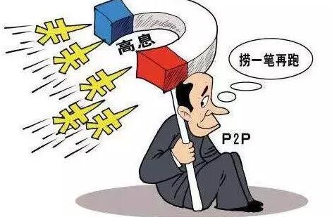 揭秘操作10天赚5万的灰产项目实战赚钱套路如何玩的？网创-网赚-电商-tk-出海-AI-抖音-快手-小红书-视频号-玩法-创业-小程序-公众号-私域-s粉网创智库