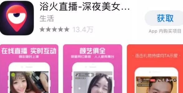网上红人馆，色粉收割机网创-网赚-电商-tk-出海-AI-抖音-快手-小红书-视频号-玩法-创业-小程序-公众号-私域-s粉网创智库