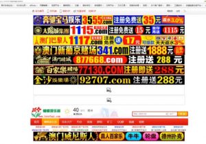 擦边的网赚项目—夫妻交友论坛网创-网赚-电商-tk-出海-AI-抖音-快手-小红书-视频号-玩法-创业-小程序-公众号-私域-s粉网创智库