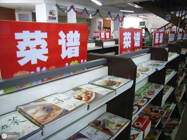 28、小餐厅50平米，年入百万的秘籍，运用互联网思维网创-网赚-电商-tk-出海-AI-抖音-快手-小红书-视频号-玩法-创业-小程序-公众号-私域-s粉网创智库