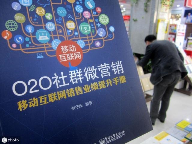 18、门店营销方案：生意不好，建立社群联盟，让生意提高几倍网创-网赚-电商-tk-出海-AI-抖音-快手-小红书-视频号-玩法-创业-小程序-公众号-私域-s粉网创智库