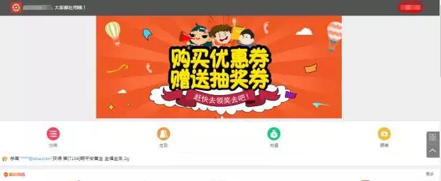 四天狂坑20万网创-网赚-电商-tk-出海-AI-抖音-快手-小红书-视频号-玩法-创业-小程序-公众号-私域-s粉网创智库