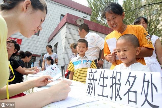 67、培训学校营销案例：不发一张传单，15天招收170位学生网创-网赚-电商-tk-出海-AI-抖音-快手-小红书-视频号-玩法-创业-小程序-公众号-私域-s粉网创智库