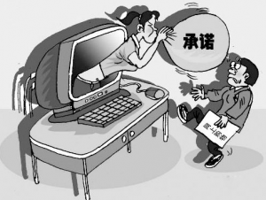 一个月操作三四单，工资随便上万，碾压无数打工族网创-网赚-电商-tk-出海-AI-抖音-快手-小红书-视频号-玩法-创业-小程序-公众号-私域-s粉网创智库