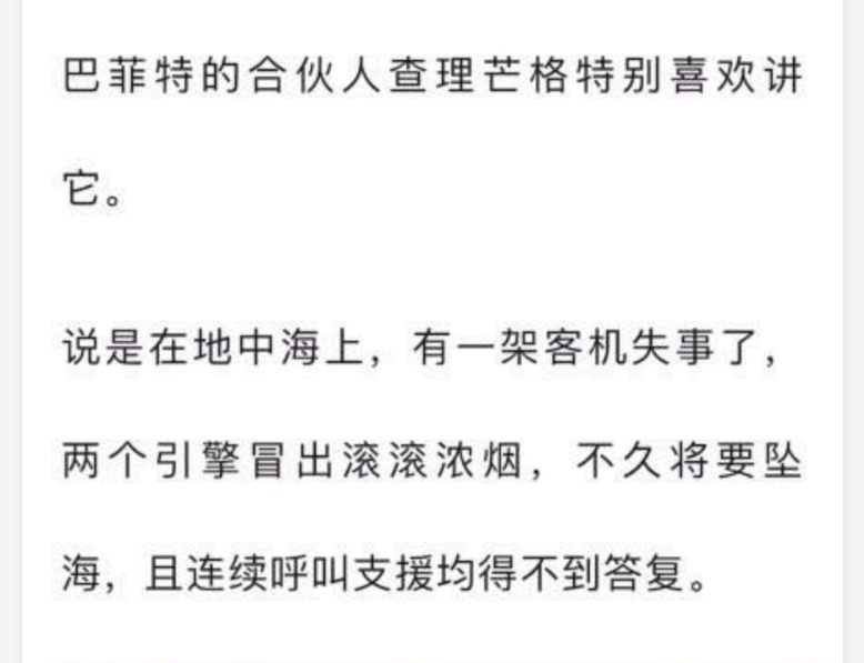 07、火力全开，超级个体时代 - 网创智库网创-网赚-电商-tk-出海-AI-抖音-快手-小红书-视频号-玩法-创业-小程序-公众号-私域-s粉网创智库