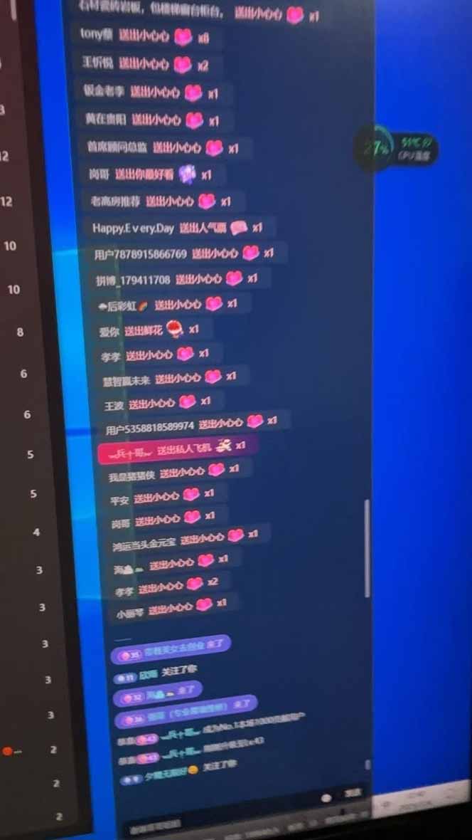 20250706171616 686a3ee04f707