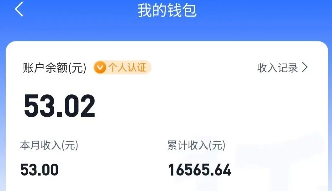 20250709135617 686e7501c1b76