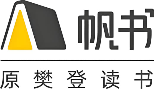 《樊登读书 (帆书)》2025年合集 (更至0712)网创-网赚-电商-tk-出海-AI-抖音-快手-小红书-视频号-玩法-创业-小程序-公众号-私域-s粉网创智库