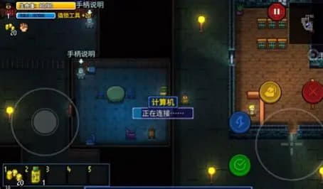 《地痞街区》安卓手机版下载网创-网赚-电商-tk-出海-AI-抖音-快手-小红书-视频号-玩法-创业-小程序-公众号-私域-s粉网创智库