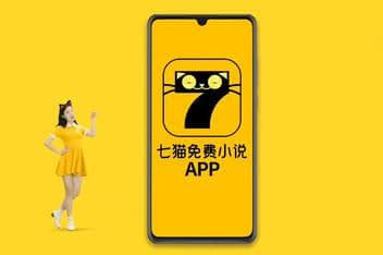 七猫免费小说 v7.74.0网创-网赚-电商-tk-出海-AI-抖音-快手-小红书-视频号-玩法-创业-小程序-公众号-私域-s粉网创智库
