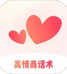 高情商聊天话术网创-网赚-电商-tk-出海-AI-抖音-快手-小红书-视频号-玩法-创业-小程序-公众号-私域-s粉网创智库