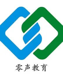 零声教育12套课程合集（C++、FFmpeg、Golang、Linu网创-网赚-电商-tk-出海-AI-抖音-快手-小红书-视频号-玩法-创业-小程序-公众号-私域-s粉网创智库