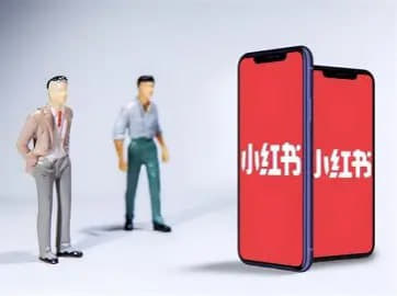 首富圈爆料小红书图文引流新玩法，垂直内容轻松日吸300+精准创业粉网创-网赚-电商-tk-出海-AI-抖音-快手-小红书-视频号-玩法-创业-小程序-公众号-私域-s粉网创智库