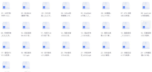 破解软件更新20250708期网创-网赚-电商-tk-出海-AI-抖音-快手-小红书-视频号-玩法-创业-小程序-公众号-私域-s粉网创智库