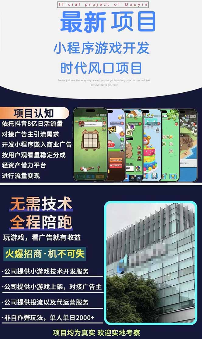20250721083342 687dfb66baecd