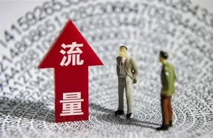 2025最新精准引流术，制造创业焦虑，单人日吸500+精准创业粉网创-网赚-电商-tk-出海-AI-抖音-快手-小红书-视频号-玩法-创业-小程序-公众号-私域-s粉网创智库