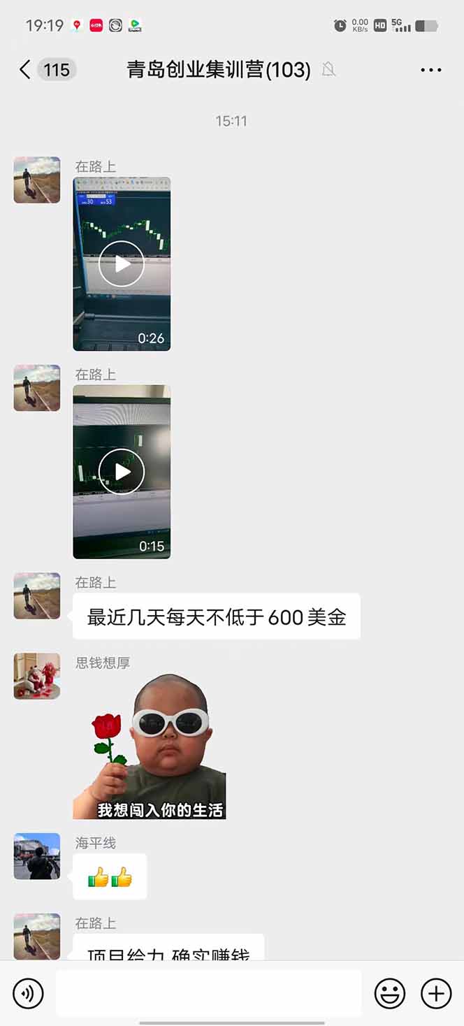 20250730094419 6889e973a8a4c