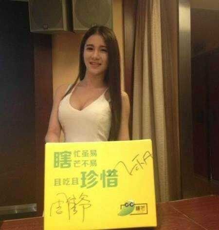 89.芒果案例:用微信一个月卖30万芒果!【耗时整理‖免费分享 zk.chatgptcnnet.top】 5 image 20250725115505 596517