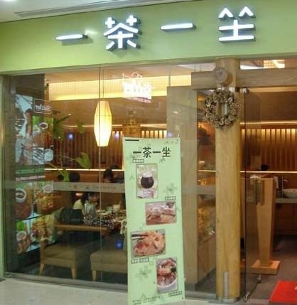 78.餐饮案例:一家连锁餐厅如何通过微信玩转100万会员?【耗时整理‖免费分享 zk.chatgptcnnet.top】 1 image 20250725120945 095571