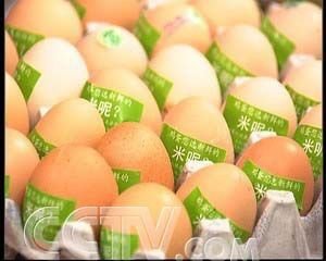 44.杠杆借力的另一种整合思维 6 image 20250727152347 335655