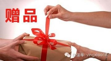 34服装店:1个细节上的调整利润倍增3倍 5 image 20250727161411 142732