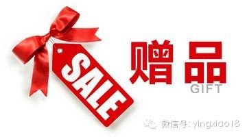 34服装店:1个细节上的调整利润倍增3倍 9 image 20250727161413 829377