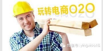 28.1个装修工也能做到年赚100万的实战案例【整理分享‖关注公众号 曲龙黑科技】 2 image 20250727211641 119117
