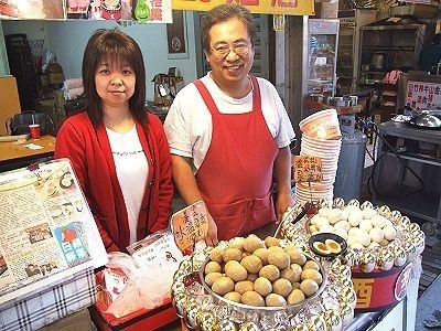 27.轻松一招迅速提升台湾温泉蛋销量【整理不易‖关注公众号 曲龙黑科技 获取更多】 2 image 20250727211803 175548