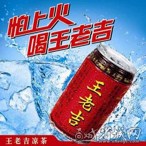 14.8个真实案例告诉你:如何写出抓心广告语【整理不易‖关注公众号 曲龙黑科技 获取更多】 3 image 20250731102136 457755
