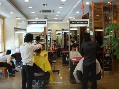 12.美容美发店的名片营销策划【资源整理‖公众号 曲龙黑科技】 2 image 20250731103741 160520
