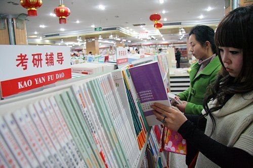 19.值得你深研的一些营销思维和方法【资源整理‖公众号 曲龙黑科技】 10 image 20250731161435 057719