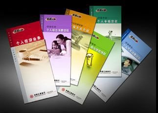 16.保健理疗店赚着钱做营销的实战案例 5 image 20250731162459 096775