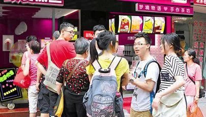 69.饮品案例：一位饮品店老板的生意经 - 网创智库网创-网赚-电商-tk-出海-AI-抖音-快手-小红书-视频号-玩法-创业-小程序-公众号-私域-s粉网创智库