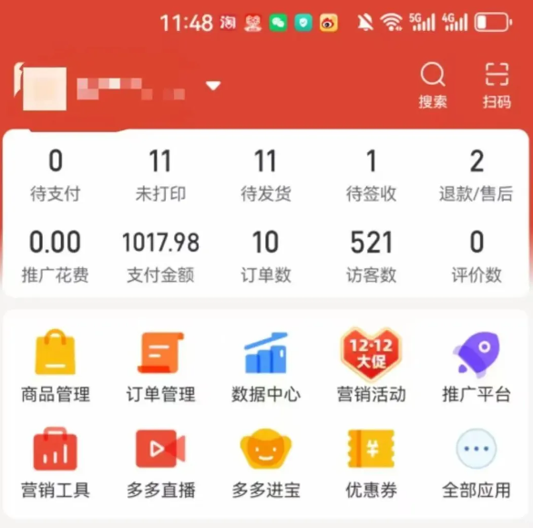 20250805091420 6891cb6c5f594