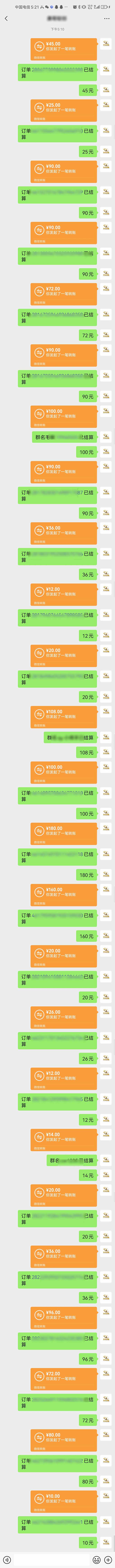 20250807080125 68945d558bb41