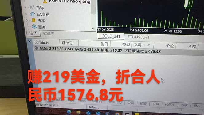 20250809083120 6897075829187