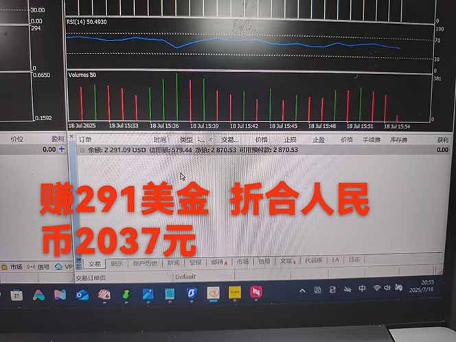 20250809083120 689707583a22f
