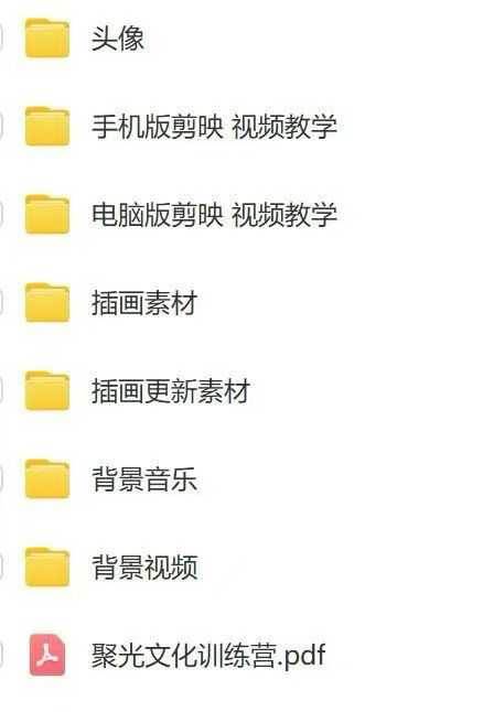 20250825094923 68ac31a3d9ab2