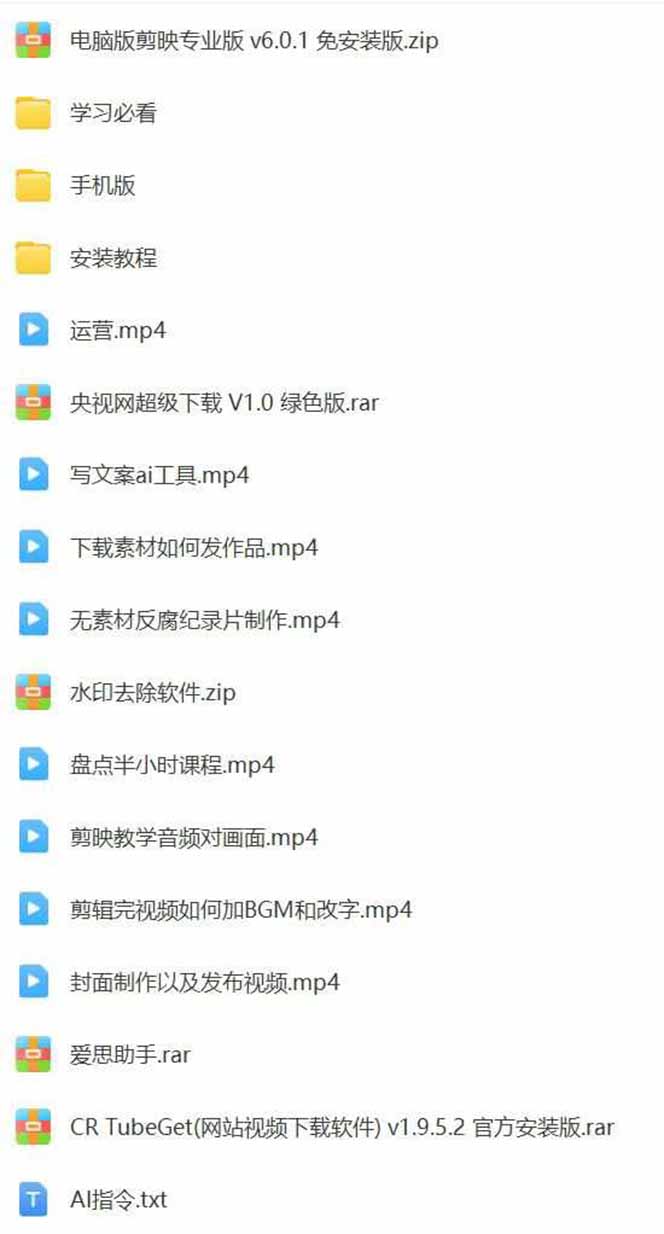 20250914130701 68c6bdf5bddd6