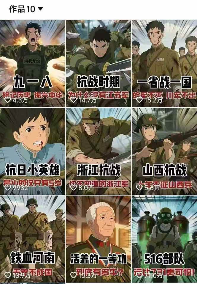 20250920113734 68ce91fe63fb9