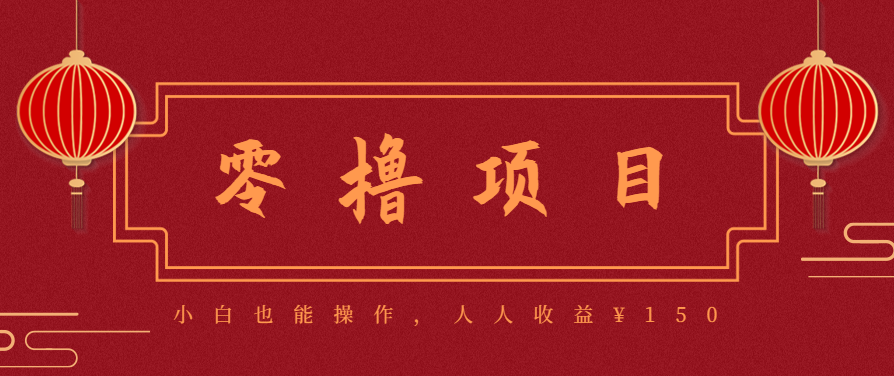 21天涨粉50万！变现14万！抖音新式养生视频玩法太猛了，附详细流程 - 网创智库网创-网赚-电商-tk-出海-AI-抖音-快手-小红书-视频号-玩法-创业-小程序-公众号-私域-s粉网创智库
