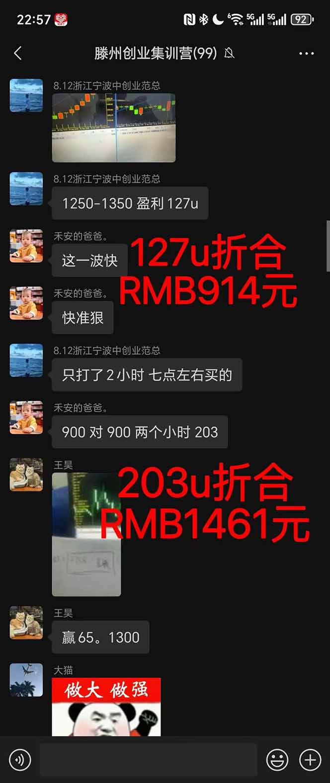 20251003125611 68dfc7ebd7de6