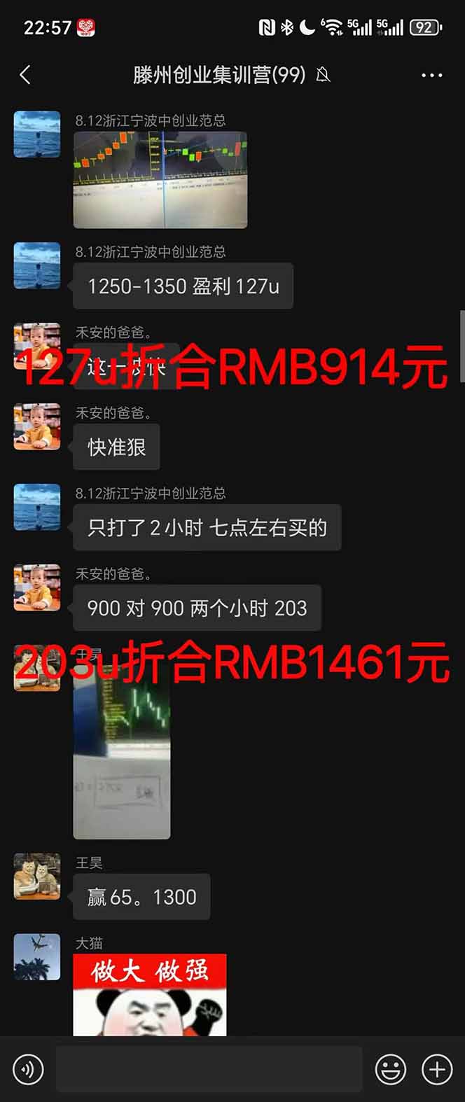 20251003125612 68dfc7ec6fbea