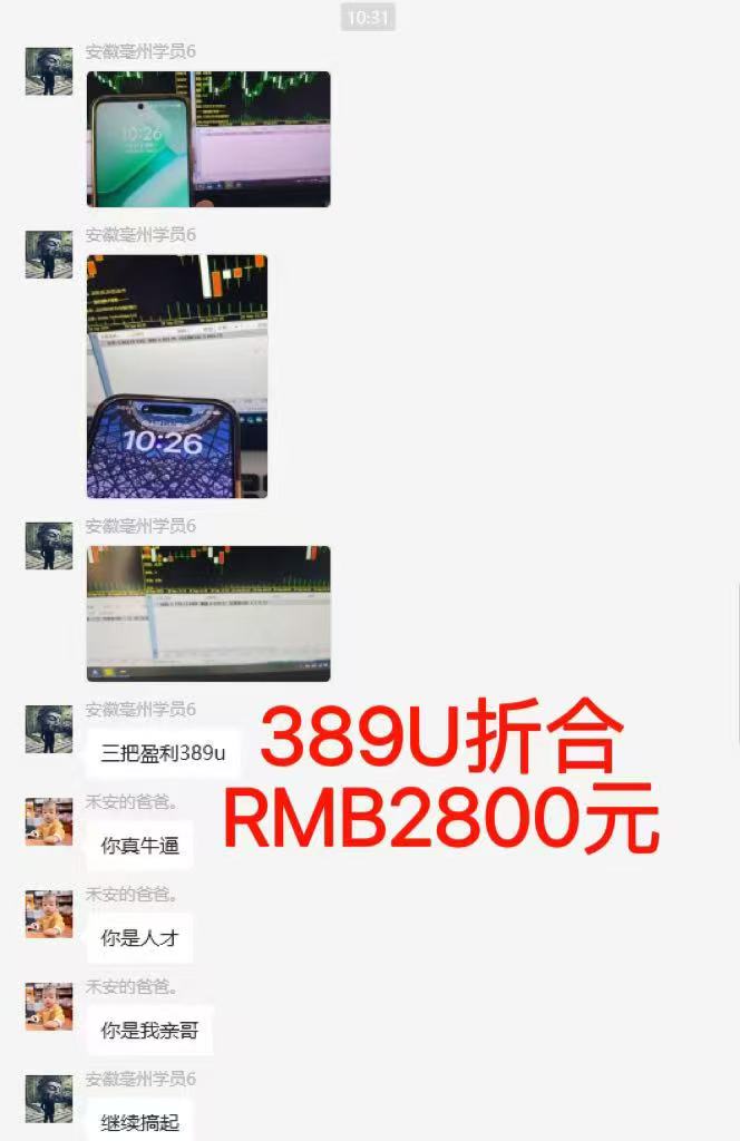 20251003125612 68dfc7eccdabc